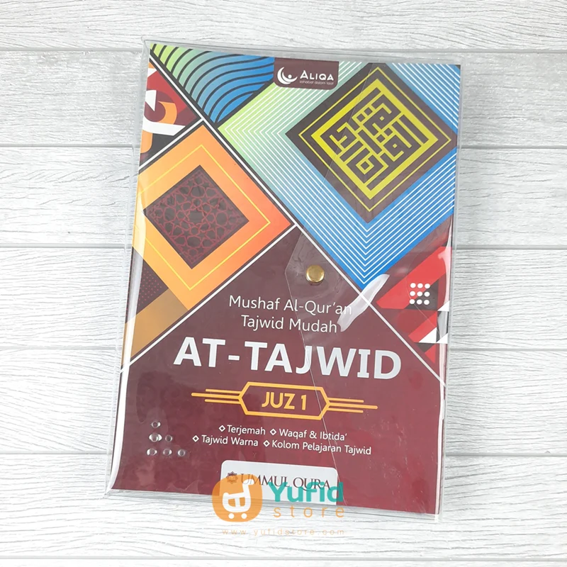 MUSHAF AL-QURAN AT-TAJWID PER JUZ ALIQA UKURAN A4 (UMMUL QURA)