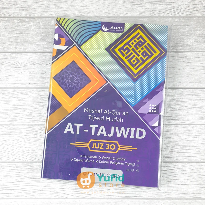 MUSHAF AL-QURAN AT-TAJWID PER JUZ ALIQA UKURAN A4 (UMMUL QURA) - Image 2