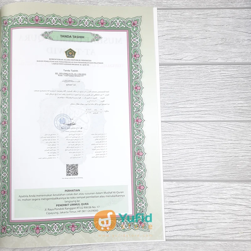 MUSHAF AL-QURAN AT-TAJWID PER JUZ ALIQA UKURAN A4 (UMMUL QURA) - Image 3