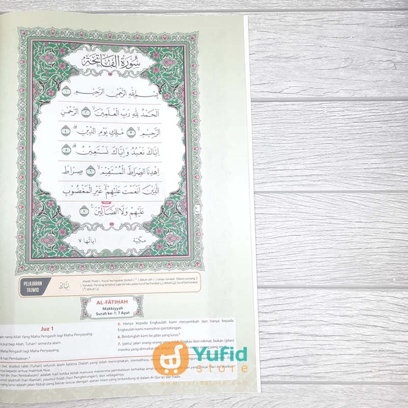 MUSHAF AL-QURAN AT-TAJWID PER JUZ ALIQA UKURAN A4 (UMMUL QURA) - Image 4