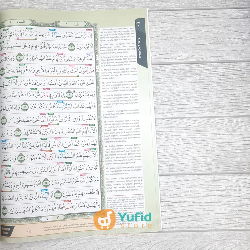 MUSHAF AL-QURAN AT-TAJWID PER JUZ ALIQA UKURAN A4 (UMMUL QURA) - Image 5