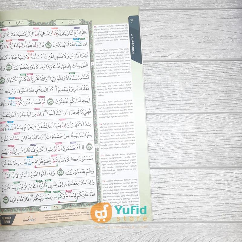 MUSHAF AL-QURAN AT-TAJWID PER JUZ ALIQA UKURAN A4 (UMMUL QURA) - Image 6