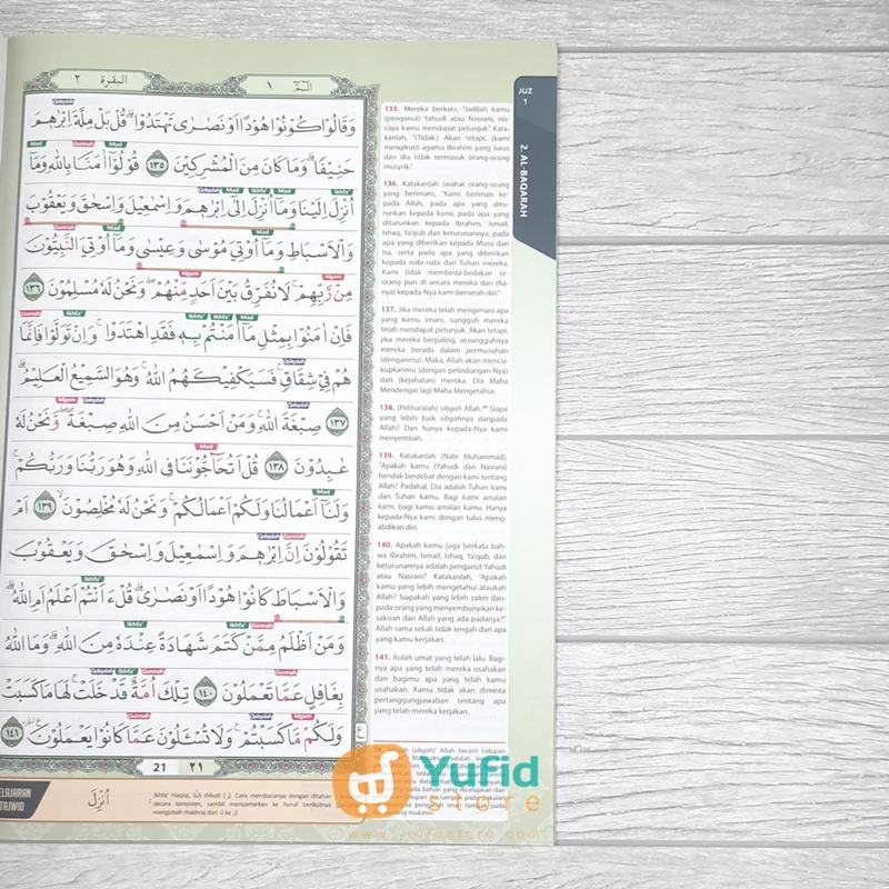 MUSHAF AL-QURAN AT-TAJWID PER JUZ ALIQA UKURAN A4 (UMMUL QURA) - Image 7