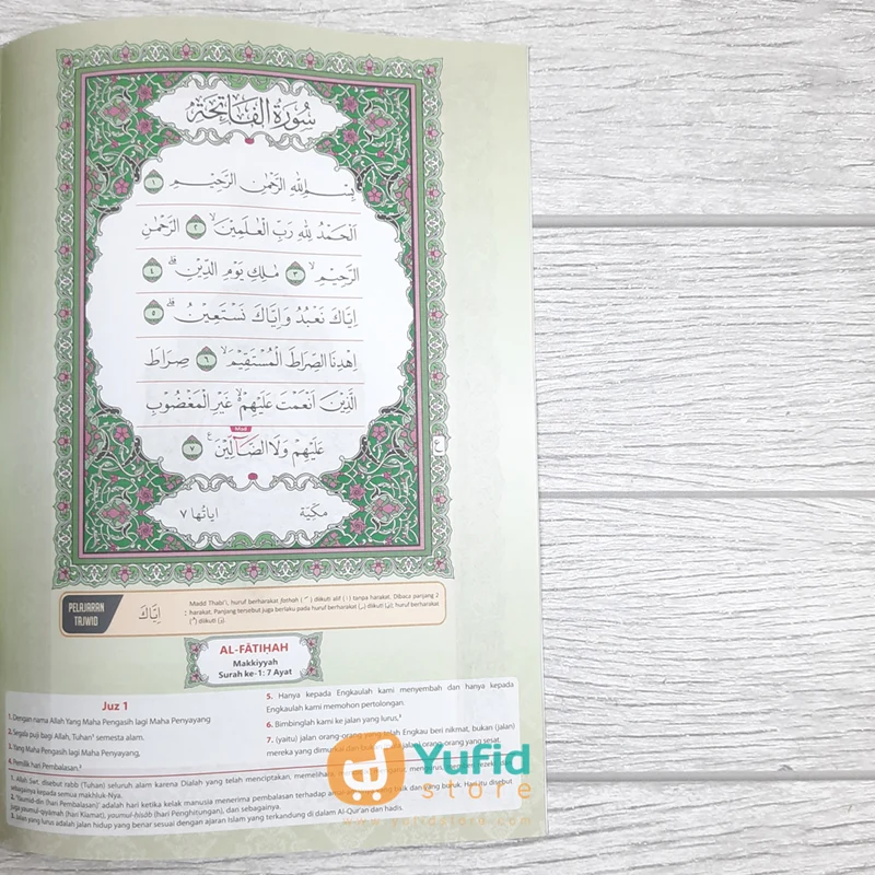 MUSHAF AL-QURAN AT-TAJWID PER JUZ ALIQA UKURAN A5  (UMMUL QURA) - Image 5