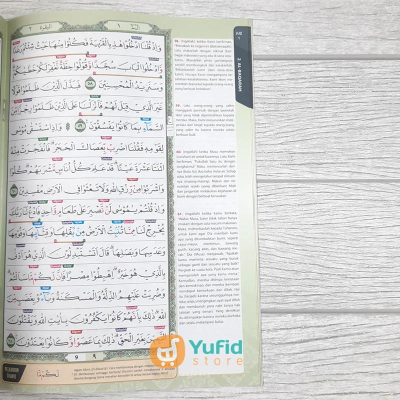 MUSHAF AL-QURAN AT-TAJWID PER JUZ ALIQA UKURAN A5  (UMMUL QURA) - Image 7