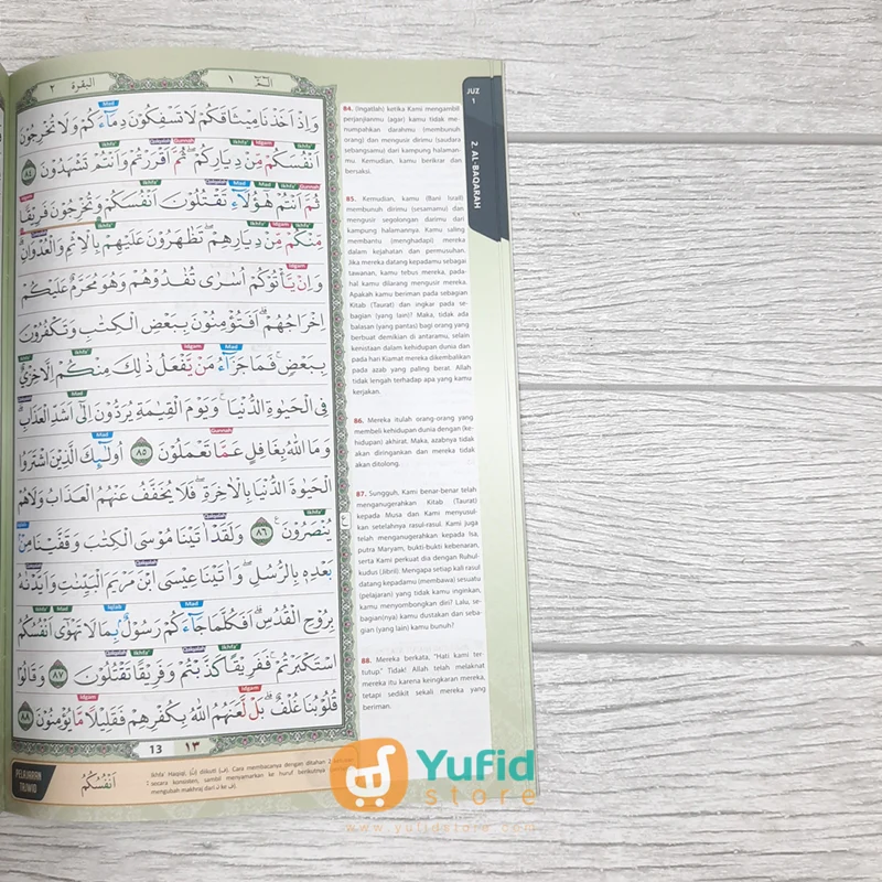 MUSHAF AL-QURAN AT-TAJWID PER JUZ ALIQA UKURAN A5  (UMMUL QURA) - Image 8
