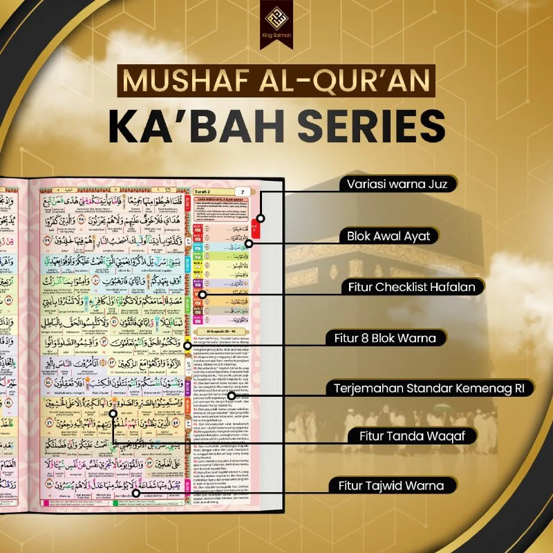 MUSHAF AL-QUR'AN KA'BAH SERIES CUSTOM NAMA UKURAN A5 (KING SALMAN) - Image 5