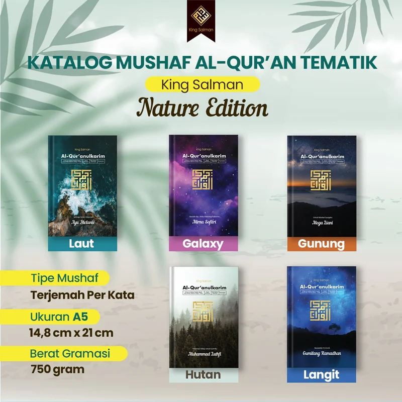 Mushaf Al-Quran Tematik Custom Nama Ukuran A5 Nature Edition (King Salman) - Image 2