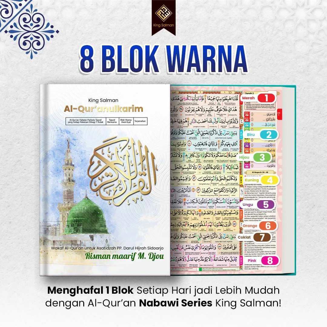 MUSHAF AL-QUR'AN TERJEMAH PERKATA NABAWI SERIES CUSTOM NAMA UKURAN A5 (KING SALMAN) - Image 2