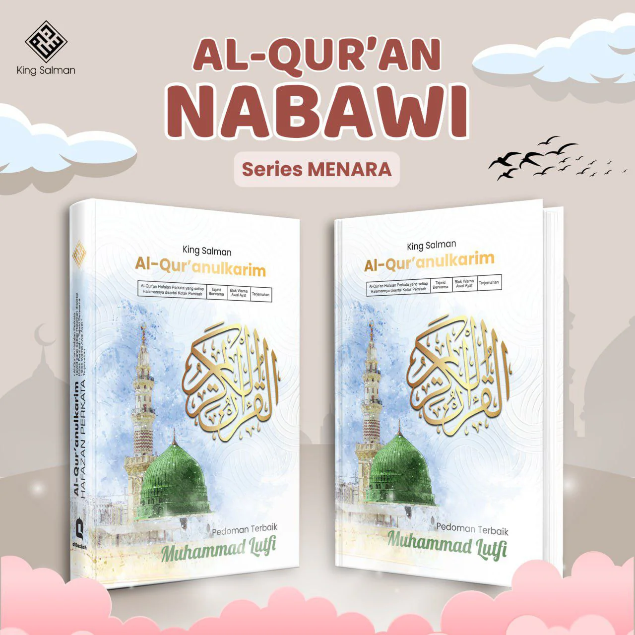 MUSHAF AL-QUR'AN TERJEMAH PERKATA NABAWI SERIES CUSTOM NAMA UKURAN A5 (KING SALMAN) - Image 3