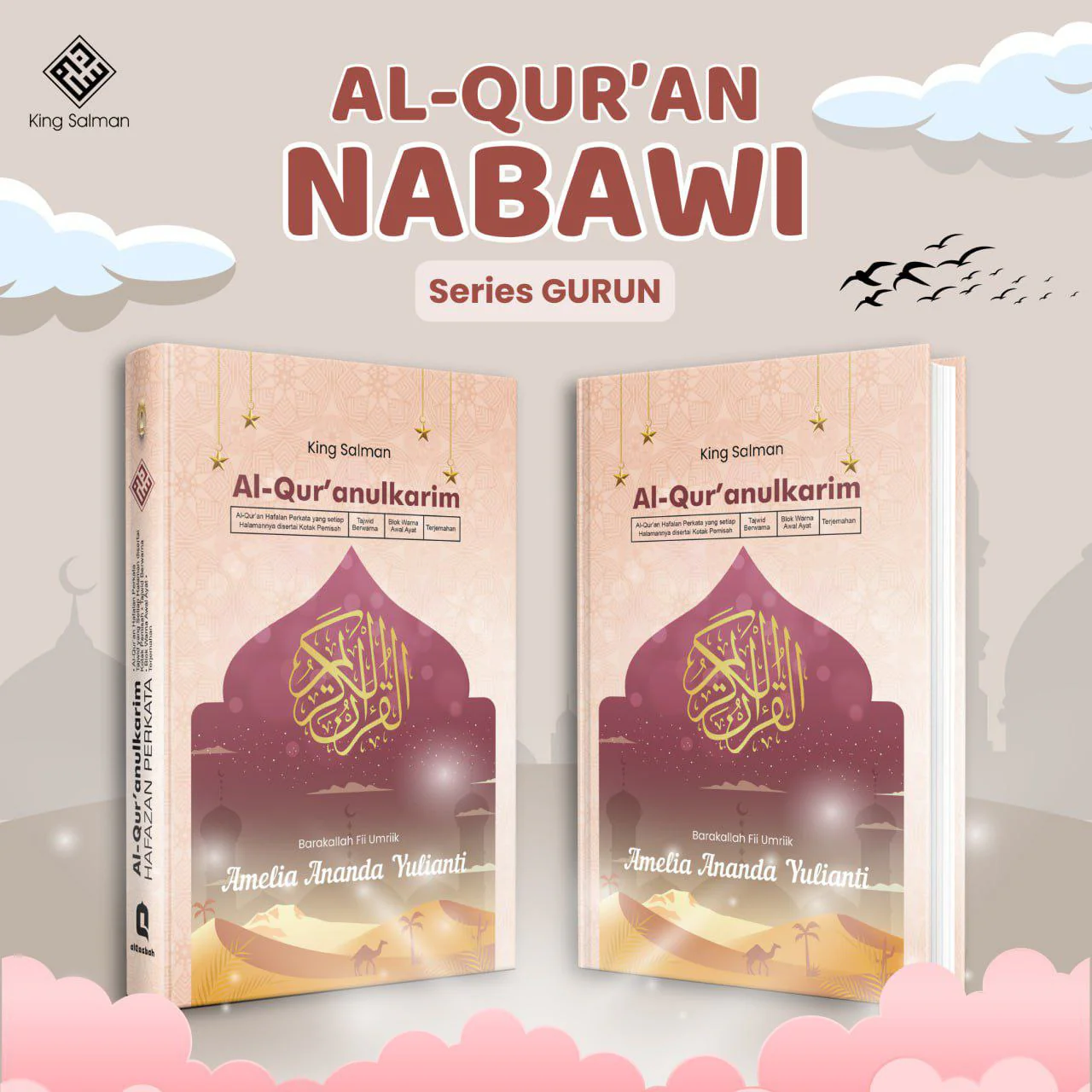 MUSHAF AL-QUR'AN TERJEMAH PERKATA NABAWI SERIES CUSTOM NAMA UKURAN A5 (KING SALMAN) - Image 4