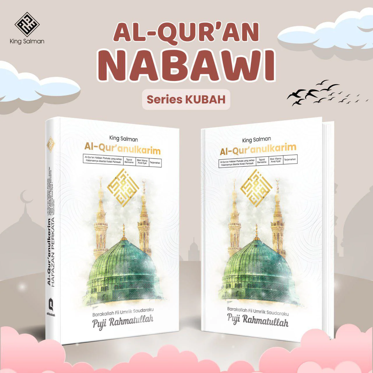 MUSHAF AL-QUR'AN TERJEMAH PERKATA NABAWI SERIES CUSTOM NAMA UKURAN A5 (KING SALMAN) - Image 5