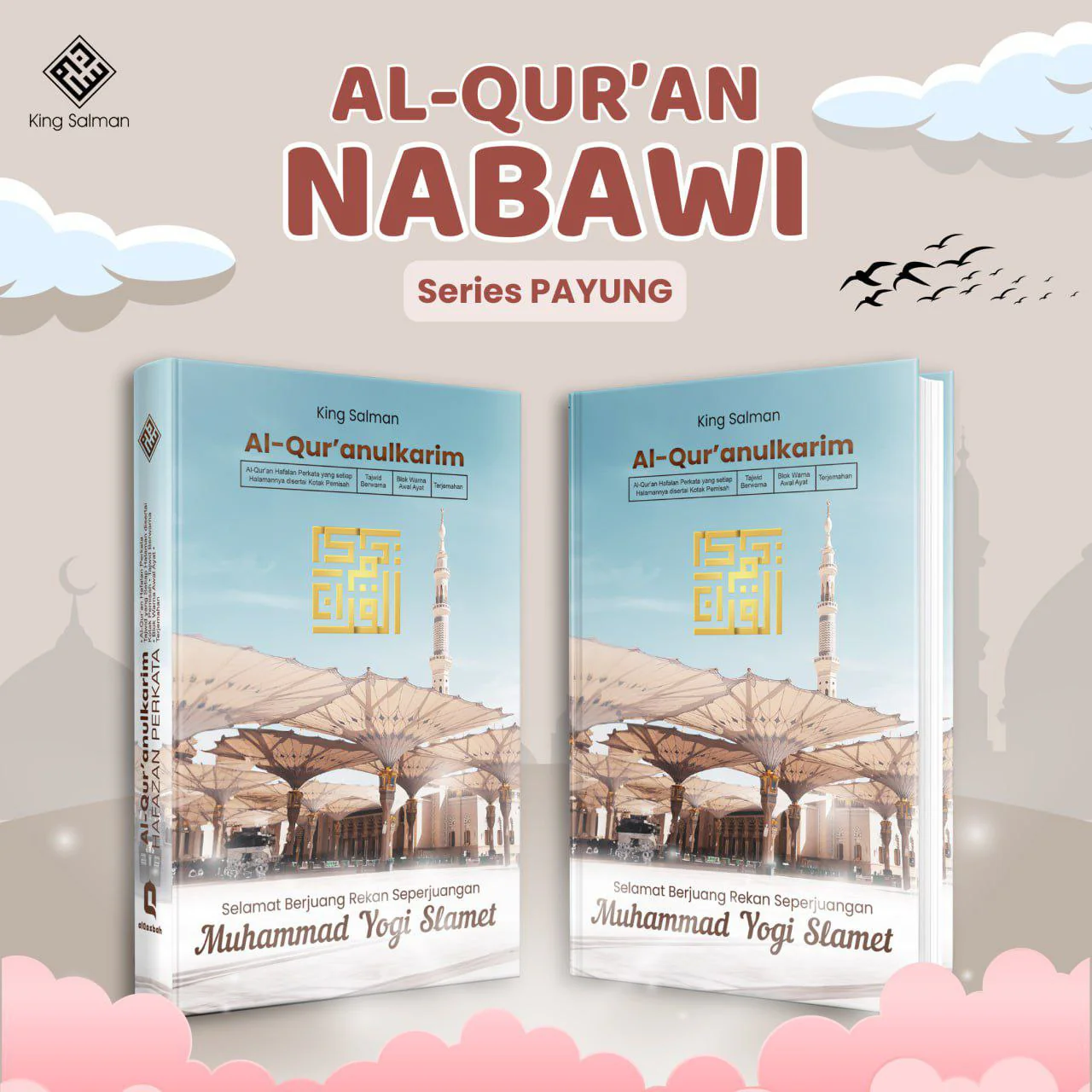 MUSHAF AL-QUR'AN TERJEMAH PERKATA NABAWI SERIES CUSTOM NAMA UKURAN A5 (KING SALMAN) - Image 6