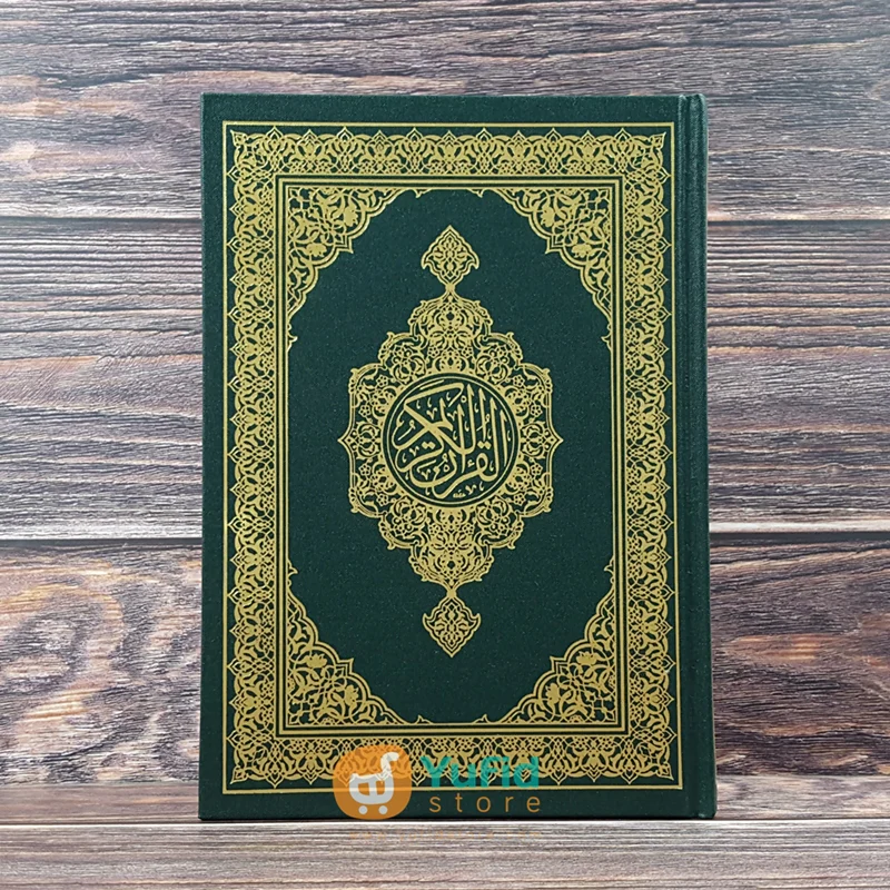 Mushaf Asli Madinah Ukuran A5 Cover Hijau Tua (Majma Malik Fahd)