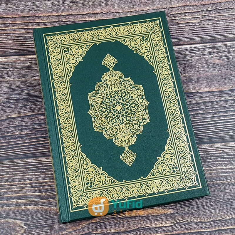 Mushaf Asli Madinah Ukuran A5 Cover Hijau Tua (Majma Malik Fahd) - Image 2