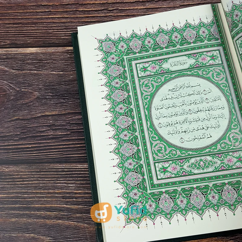 Mushaf Asli Madinah Ukuran A5 Cover Hijau Tua (Majma Malik Fahd) - Image 4
