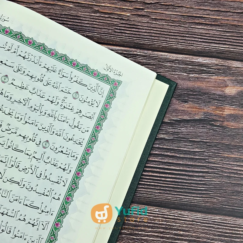 Mushaf Asli Madinah Ukuran A5 Cover Hijau Tua (Majma Malik Fahd) - Image 5
