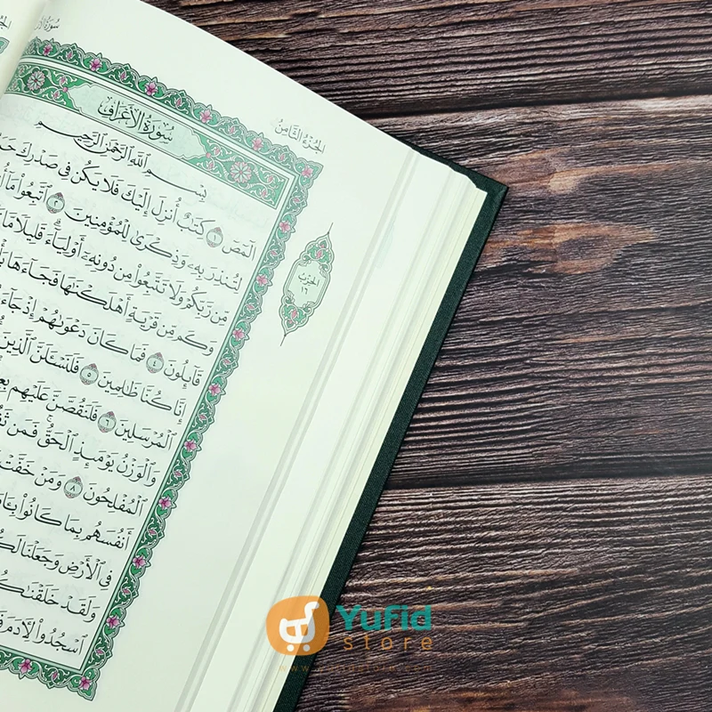 Mushaf Asli Madinah Ukuran A5 Cover Hijau Tua (Majma Malik Fahd) - Image 8
