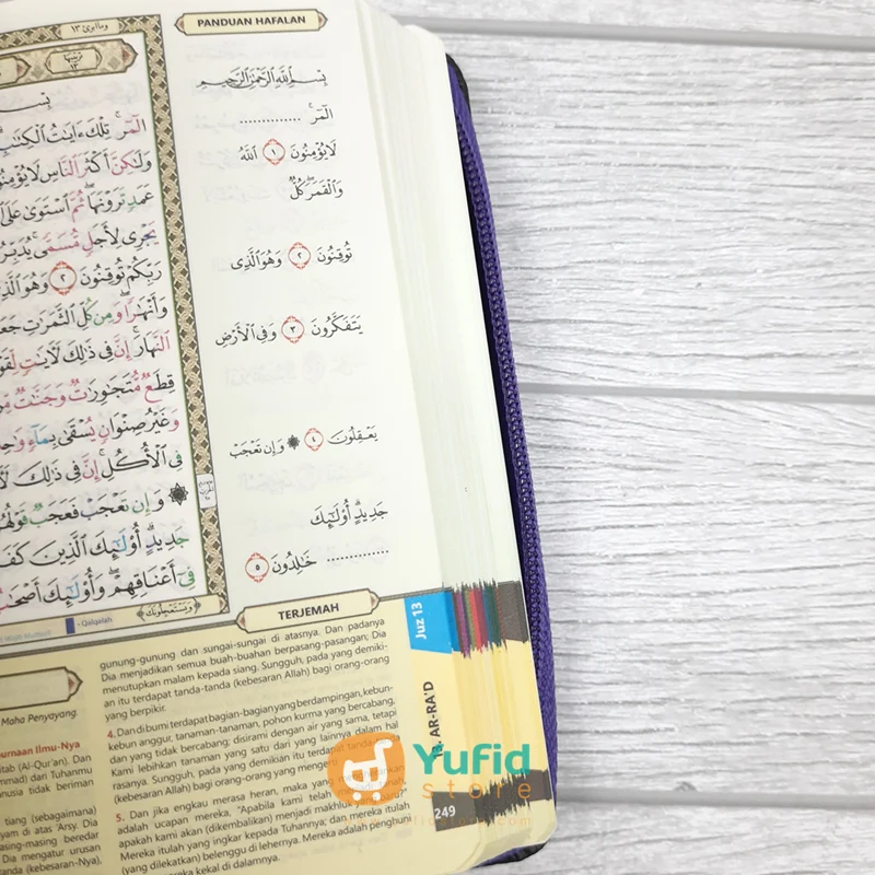 Mushaf Hafalan Utsmani Madinah Terjemah Tajwid Resleting A6 (Maana Publishing) - Image 6