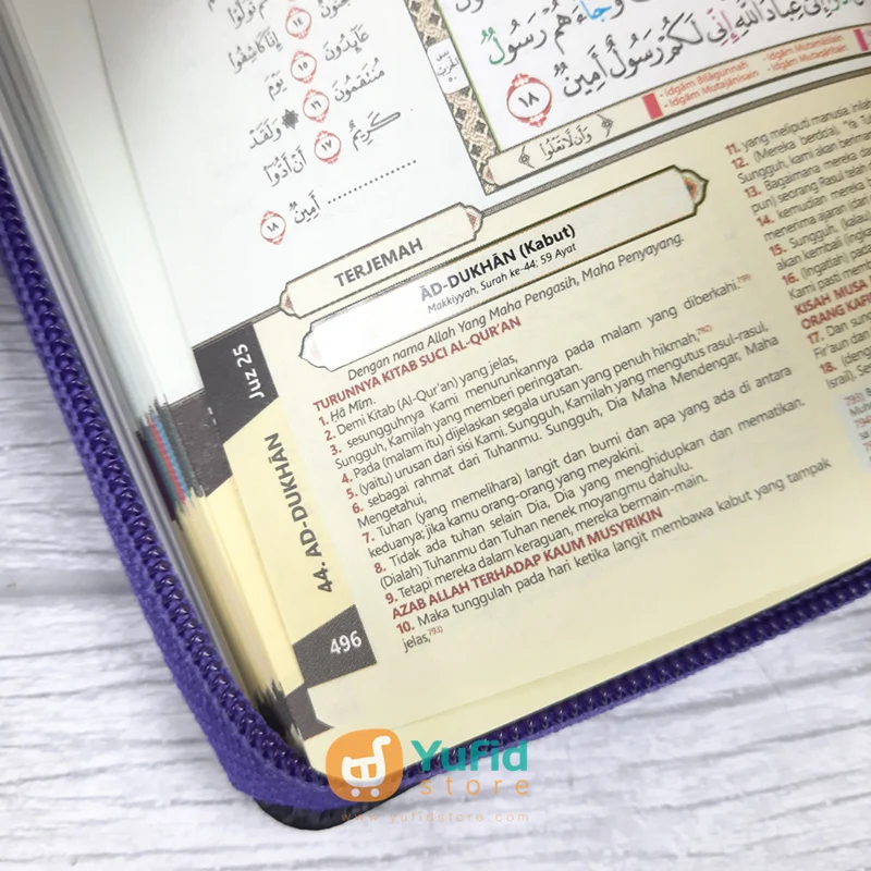 Mushaf Hafalan Utsmani Madinah Terjemah Tajwid Resleting A6 (Maana Publishing) - Image 7