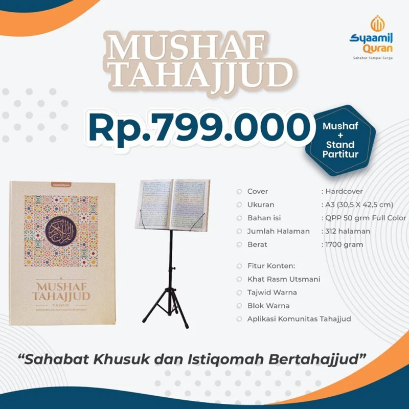 MUSHAF TAHAJJUD DENGAN STAND PARTITUR (SYAAMIL QURAN) - Image 2