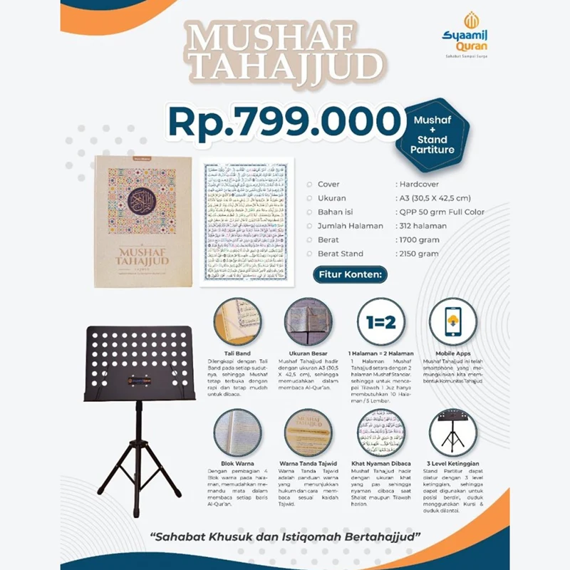 MUSHAF TAHAJJUD DENGAN STAND PARTITUR (SYAAMIL QURAN) - Image 3