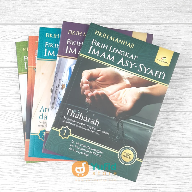 PAKET BUKU FIKIH LENGKAP IMAM ASY-SYAFI'I - FIKIH MANHAJI - Image 3