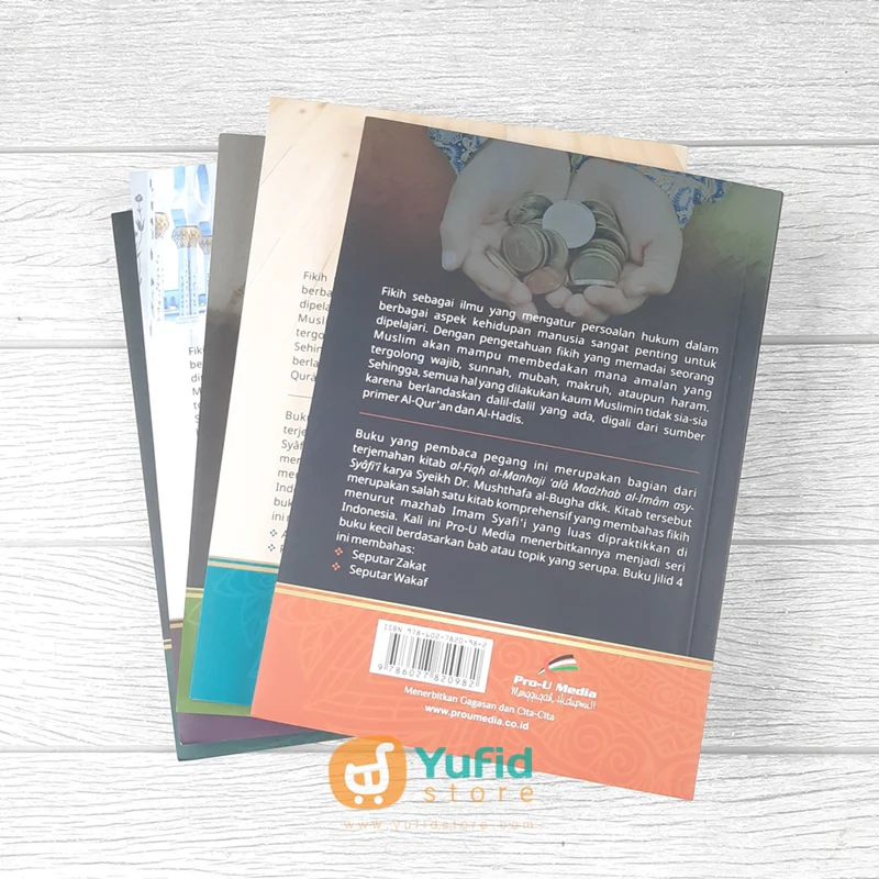 PAKET BUKU FIKIH LENGKAP IMAM ASY-SYAFI'I - FIKIH MANHAJI - Image 4