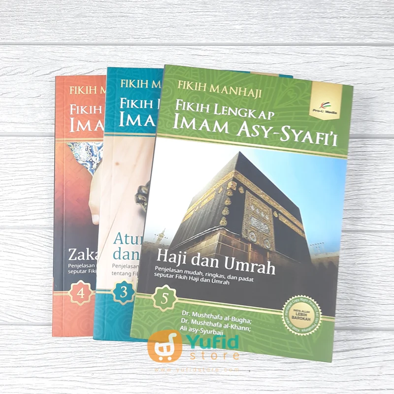 PAKET BUKU FIKIH LENGKAP IMAM ASY-SYAFI'I - FIKIH MANHAJI - Image 7