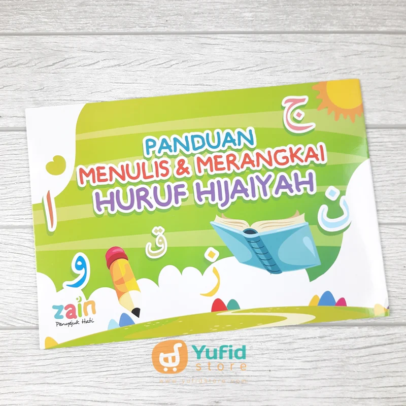 PAKET BUKU MENULIS AL-QURAN FOR KIDS (ZAIN) - Image 6