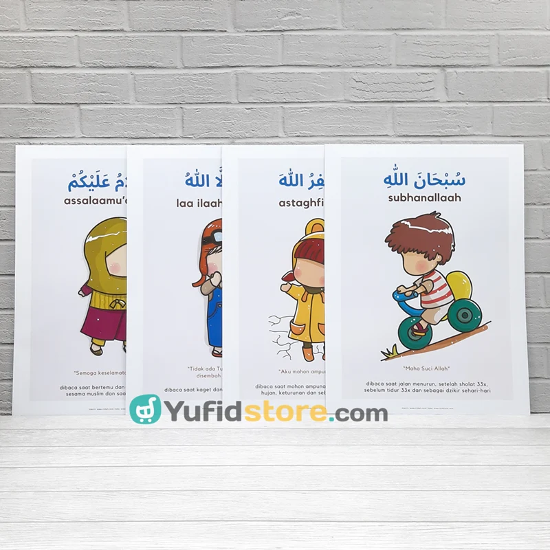 Paket Poster Anak Kalimah Thayyibah Ukuran A4
