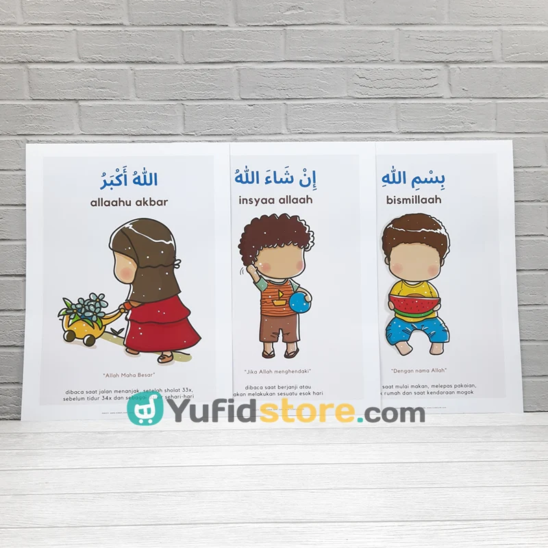 Paket Poster Anak Kalimah Thayyibah Ukuran A4 - Image 2