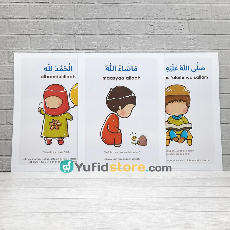 Paket Poster Anak Kalimah Thayyibah Ukuran A4 - Image 3