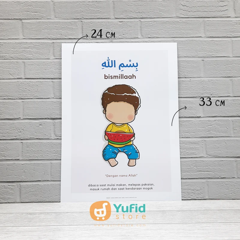Paket Poster Anak Kalimah Thayyibah Ukuran A4 - Image 8