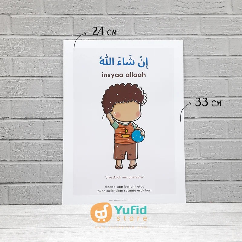 Paket Poster Anak Kalimah Thayyibah Ukuran A4 - Image 9