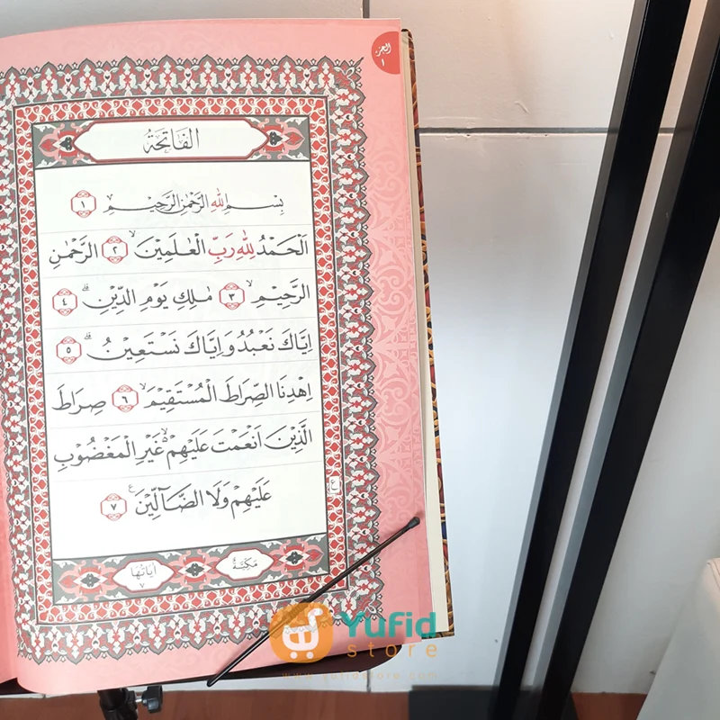Penyangga Al-Qur'an Berdiri - Standing Quran - Image 4