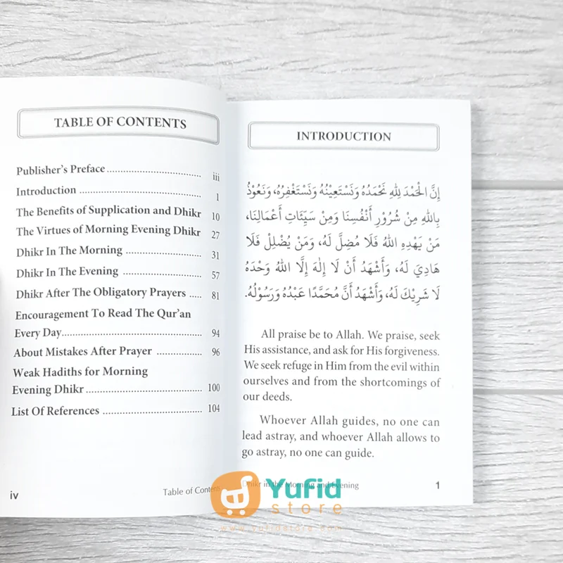 POCKET BOOK DHIKR REMEMBRANCE OF ALLAH IN THE MORNING AND EVENING (PUSTAKA IMAM ASY-SYAFII) - Image 4