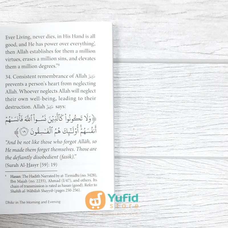 POCKET BOOK DHIKR REMEMBRANCE OF ALLAH IN THE MORNING AND EVENING (PUSTAKA IMAM ASY-SYAFII) - Image 7