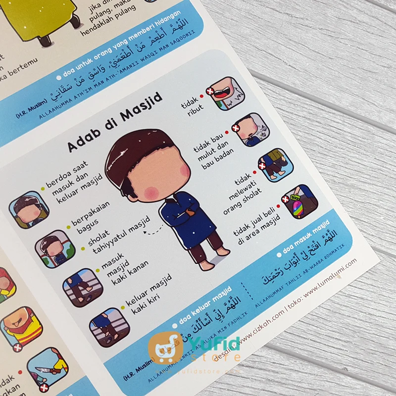 Poster Adab Anak Muslim - Image 4