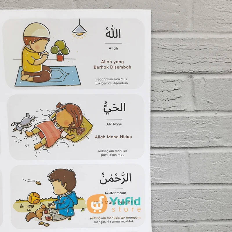 Poster Asmaul Husna Untuk Anak Balita (Luma-lumi) - Image 2