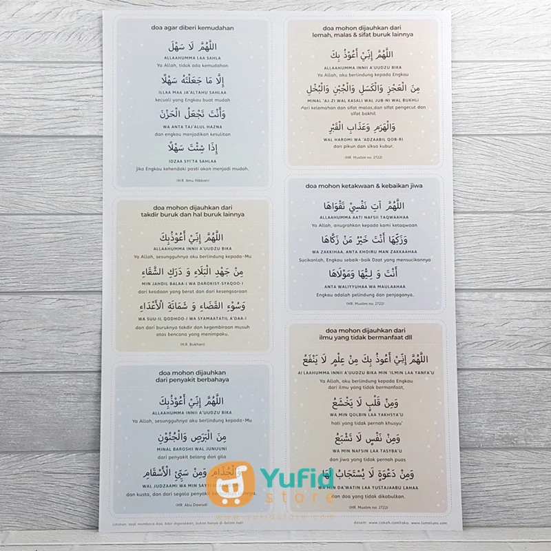 Poster Doa Dijauhkan Dari Malas