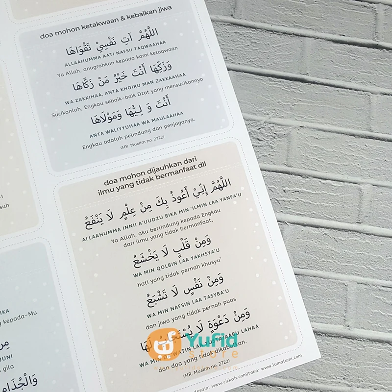 Poster Doa Dijauhkan Dari Malas - Image 3