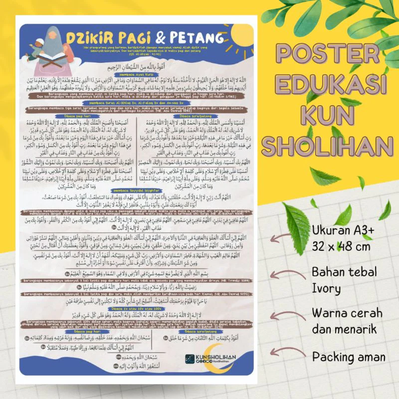 POSTER DZIKIR PAGI DAN PETANG (KUN SHOLIHAN)