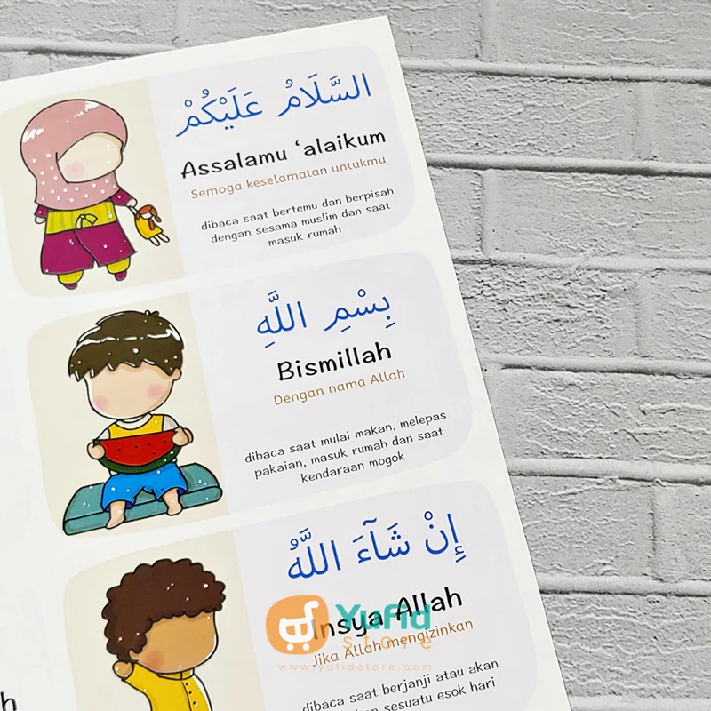 Poster Kalimah Thoyyibah - Image 2