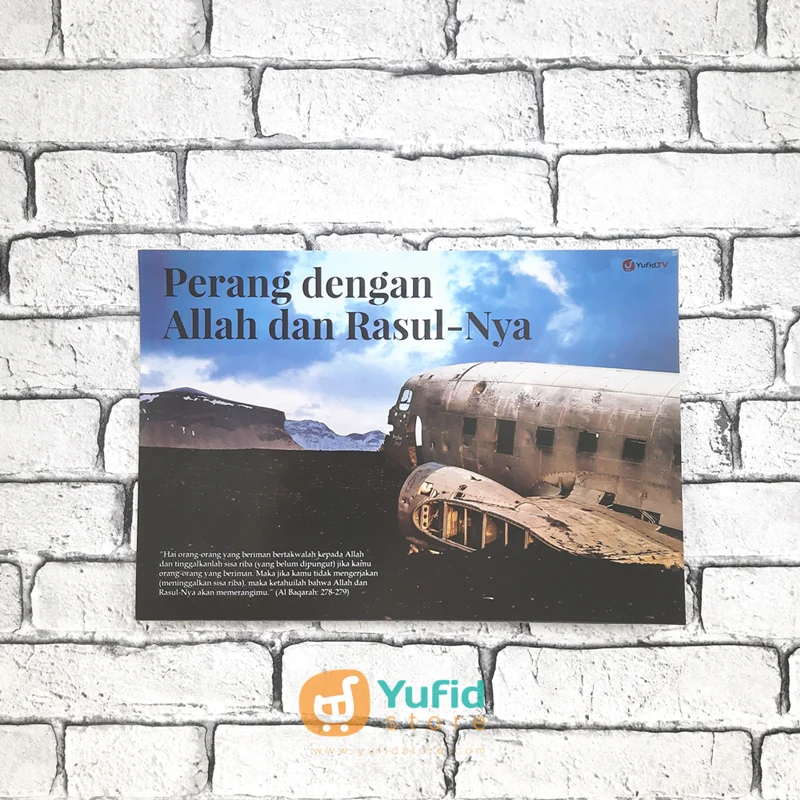 Poster Serial Anti Riba - Image 2