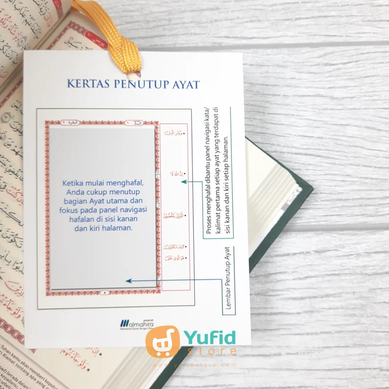 Qur’an Hafalan Ukuran A5 (Al-Mahira) - Image 8