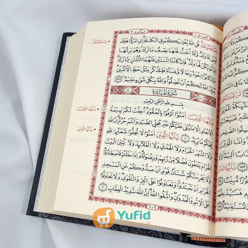Qur’an Hafalan A6 (Almahira) - Image 9