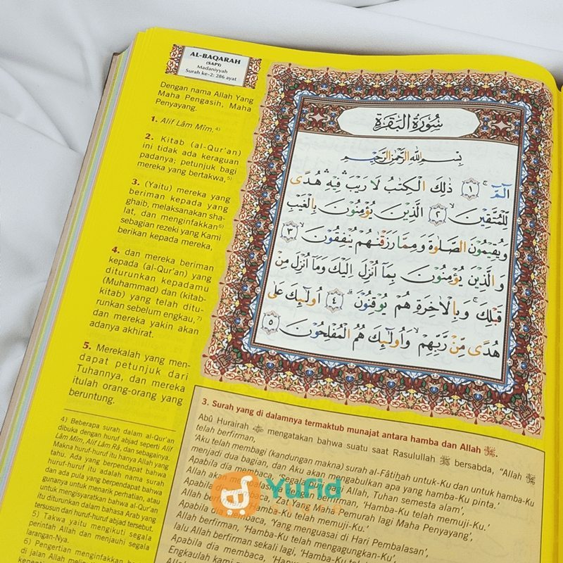 Qur'an Tajwid Dengan Terjemahan Al-Maghfirah (Maghfirah Pustaka) - Image 6