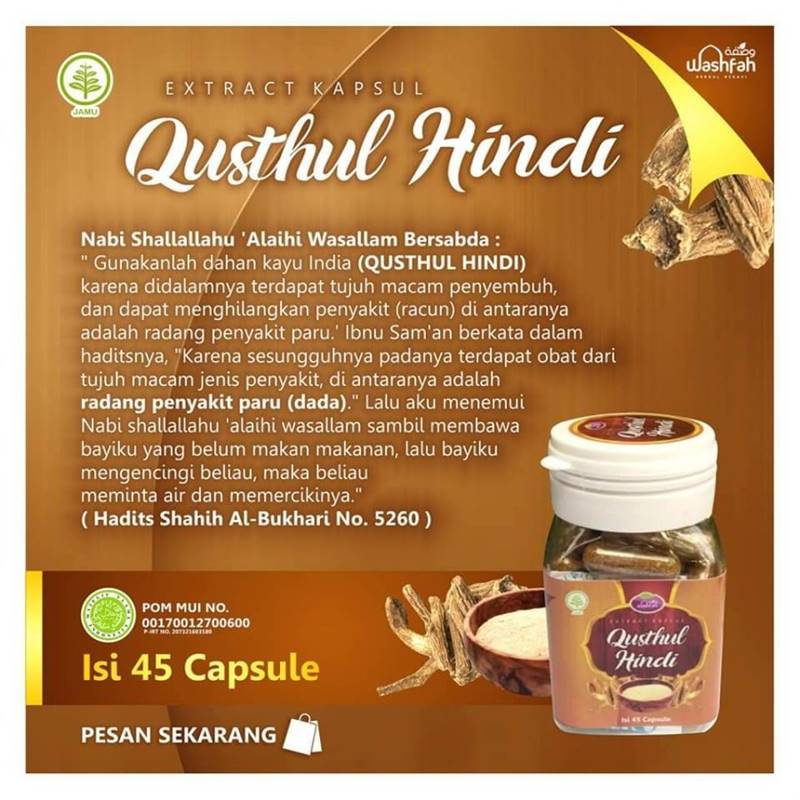 Qusthul Hindi 45 Kapsul (Washfah Herbal) - Image 6