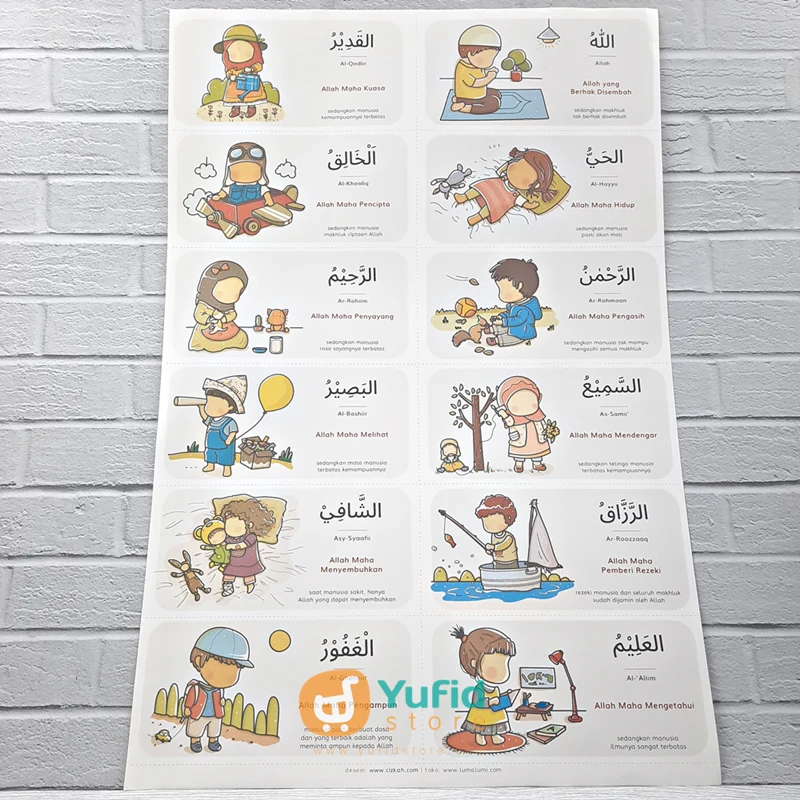 STIKER ASMAUL HUSNA UNTUK ANAK DAN BALITA MUSLIM (LUMALUMI)